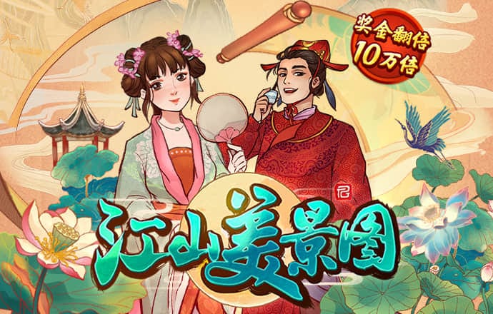50730N:COM-WWW:50730N:COM截图0