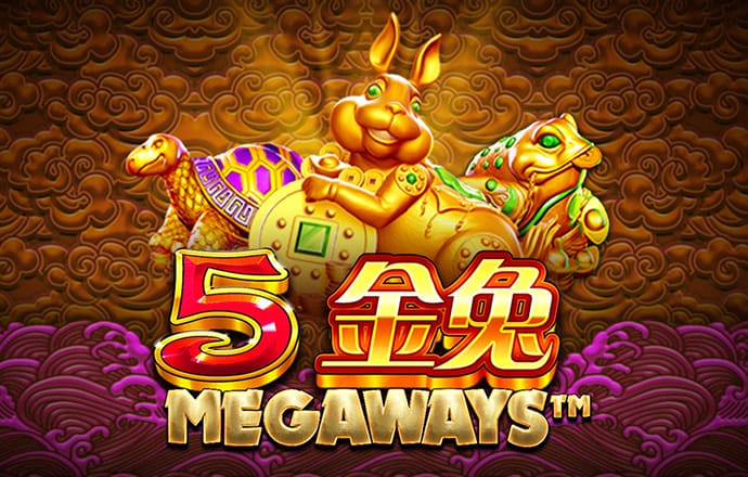 白龙马过河
