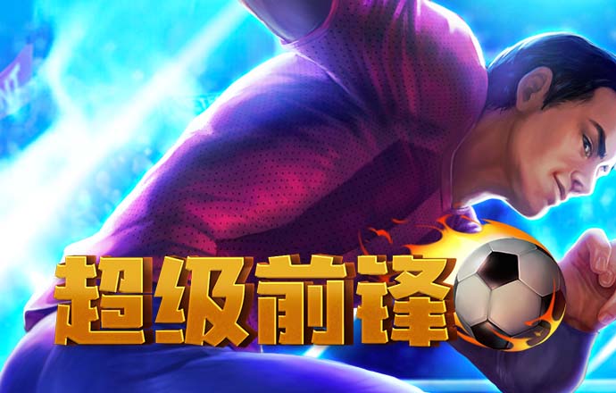 炸弹专家