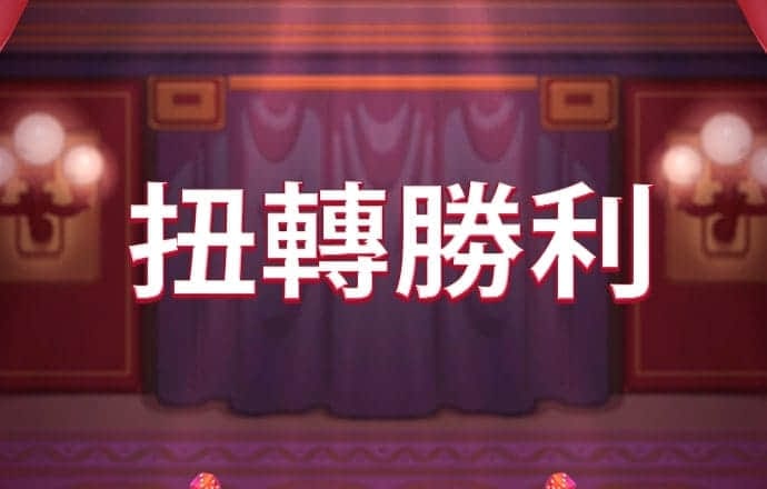 XPJ222222:COM-WWW:XPJ222222:COM截图0